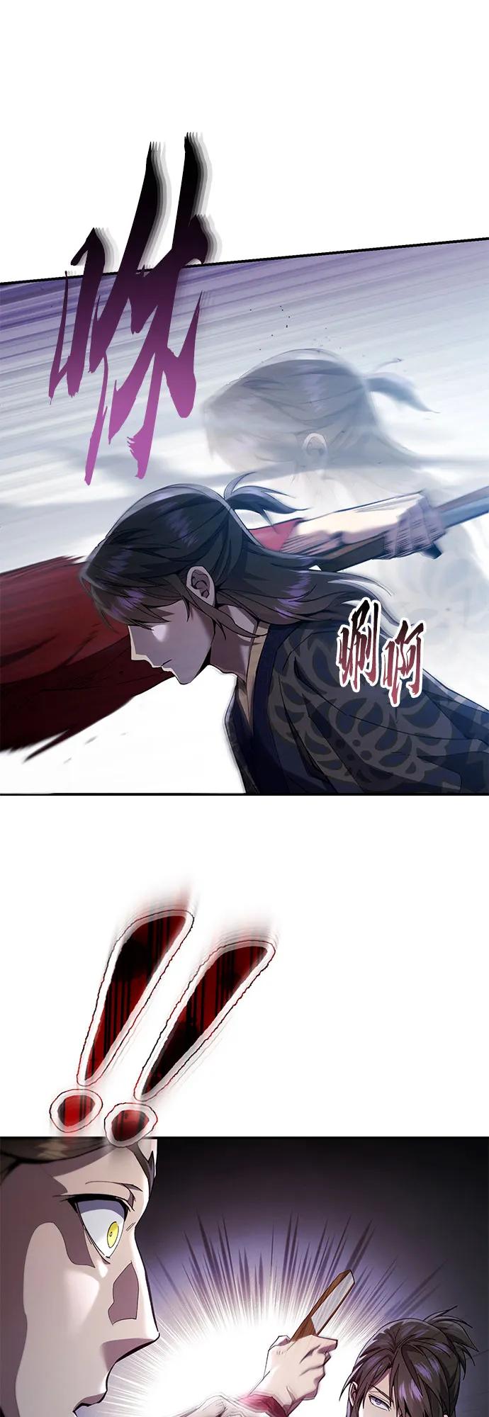 第24话25
