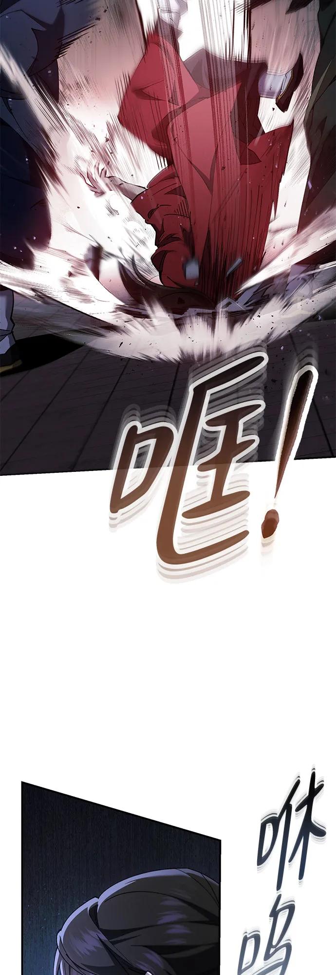 第24话31