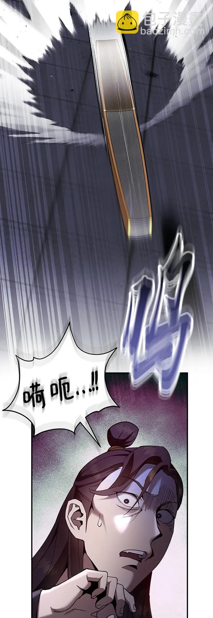 第24话35