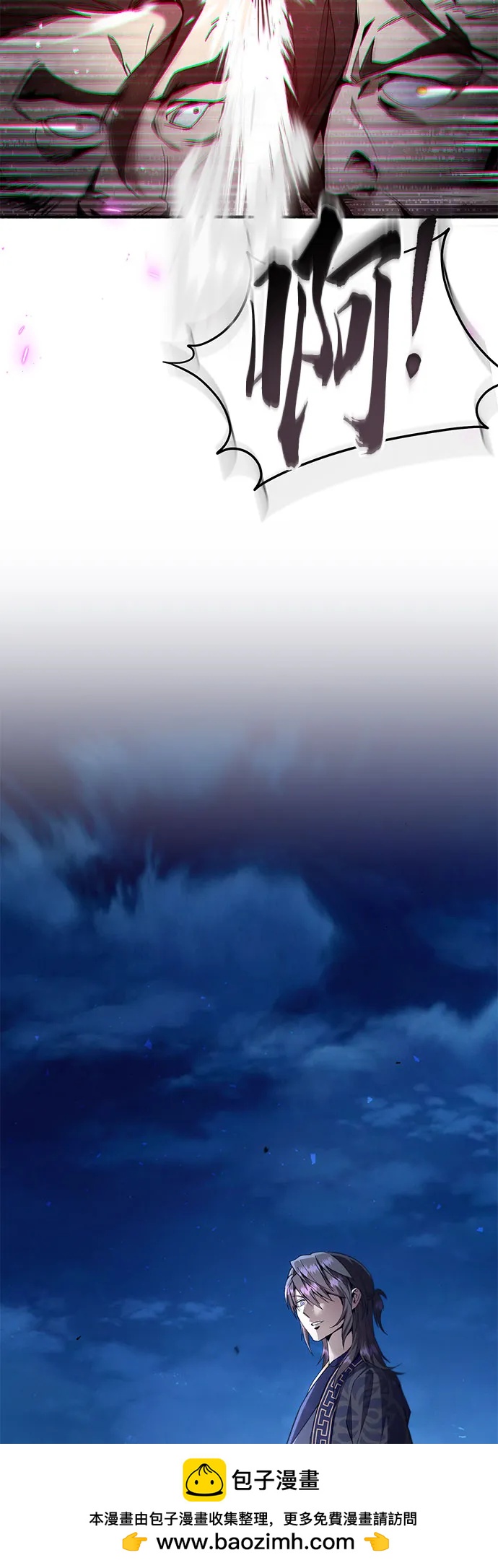 第24话53