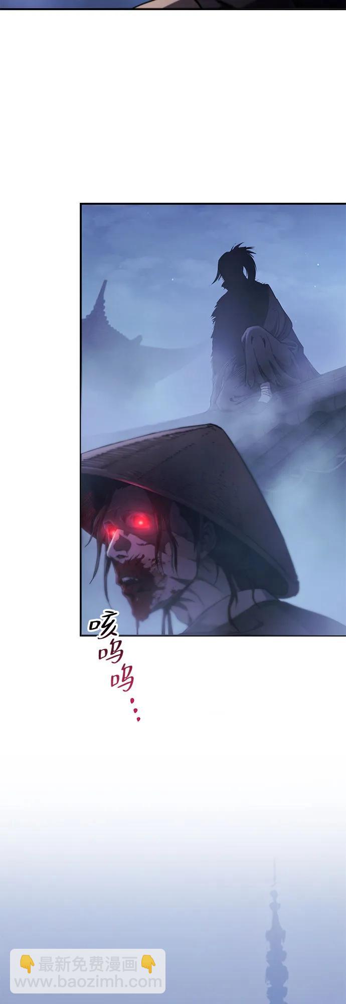 第25话4