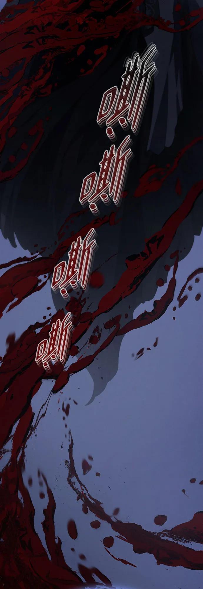 第25话40