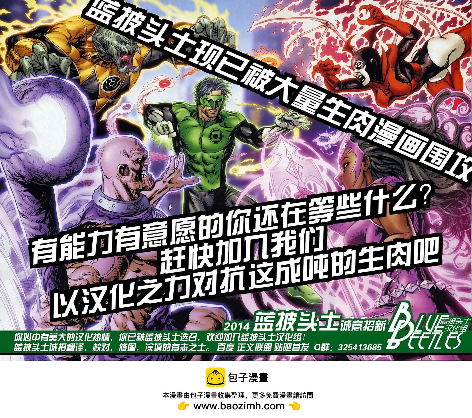 第07卷19