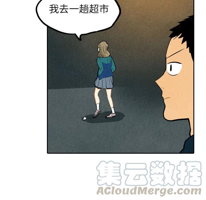256