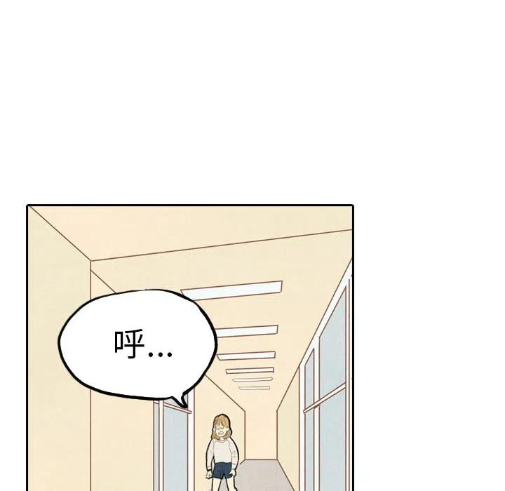 267