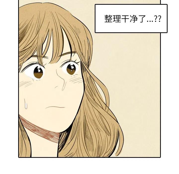 294