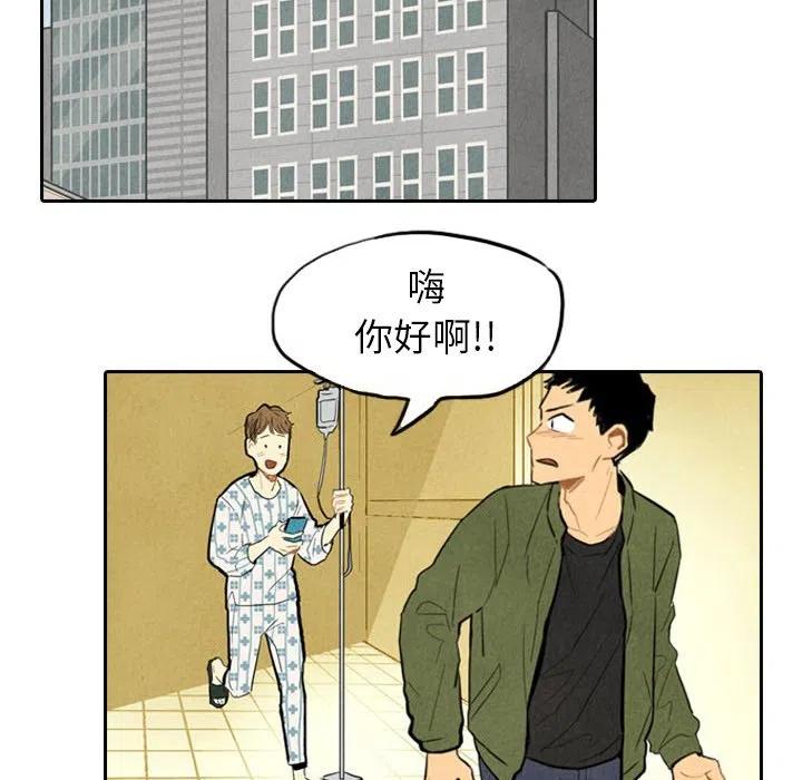 514