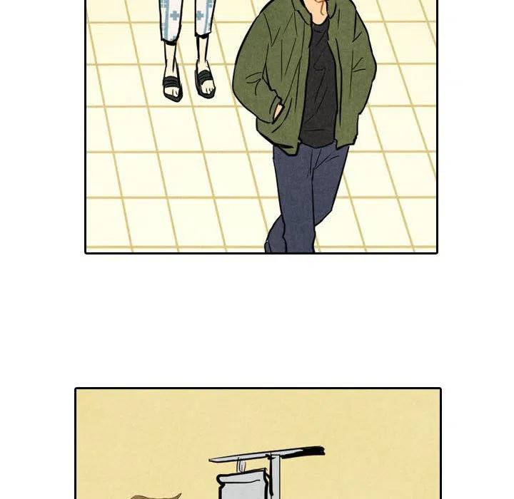 523