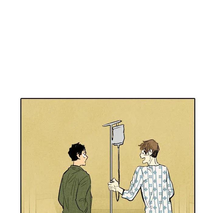 529
