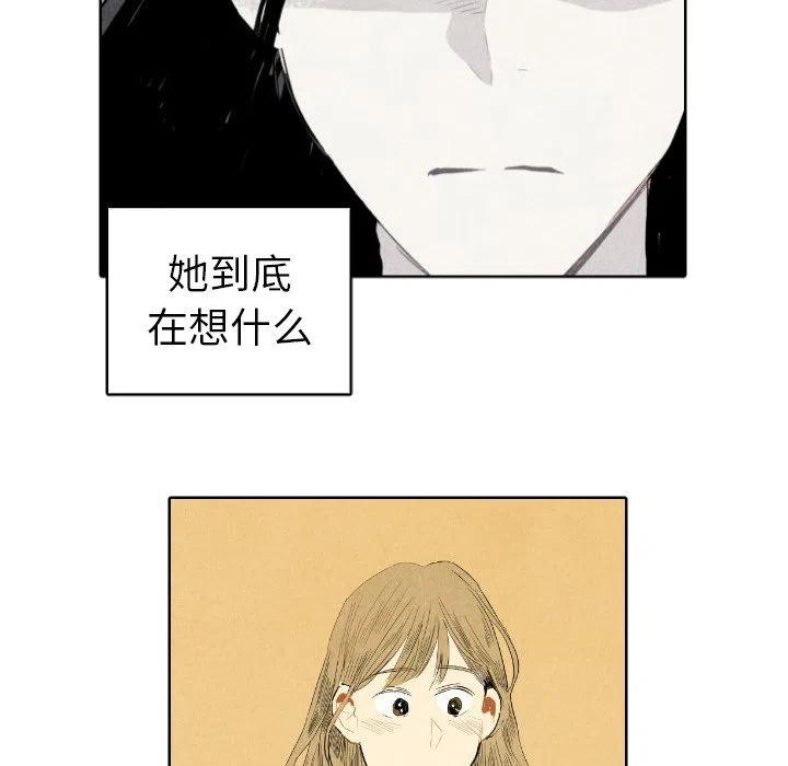 717