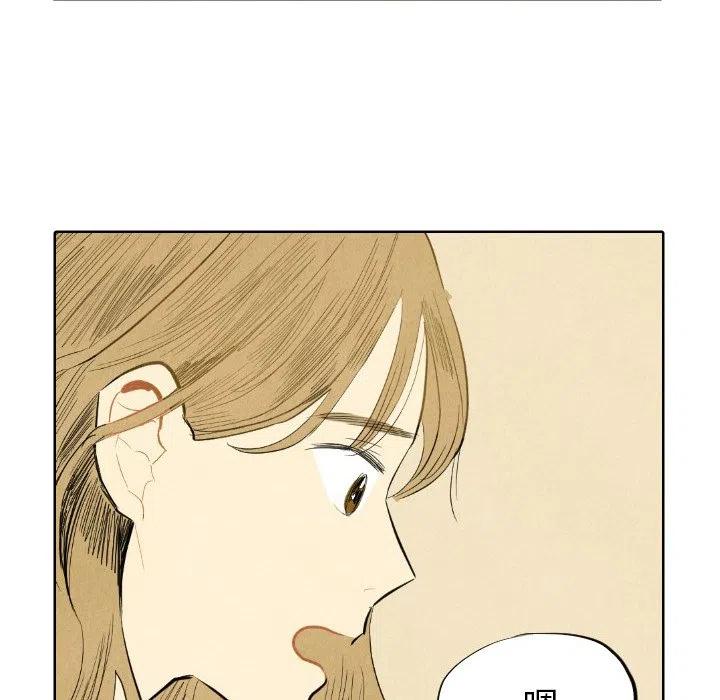 793