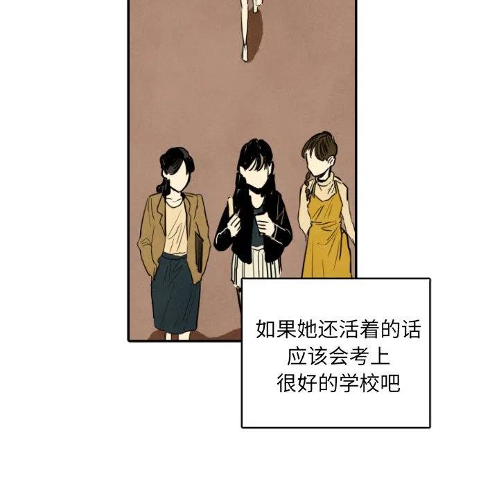 115