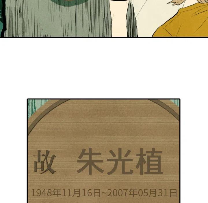 1178