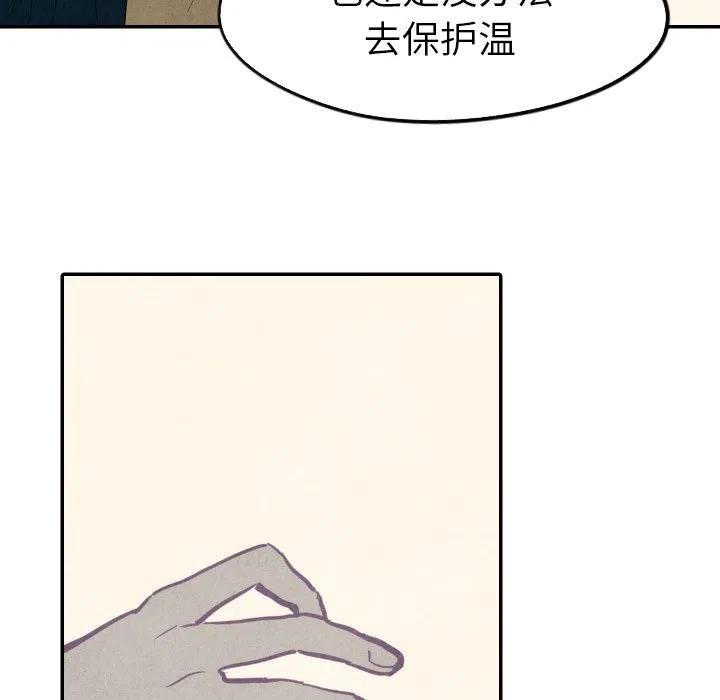 13101