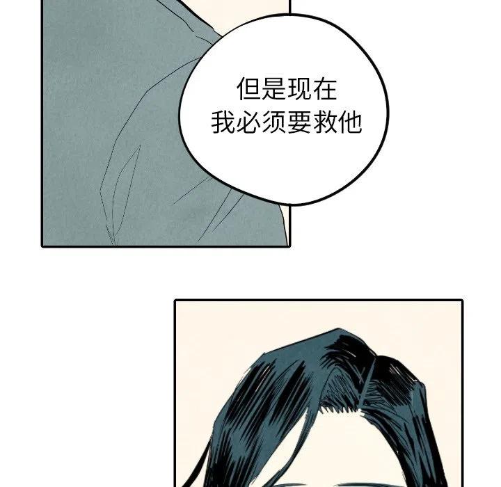 13118