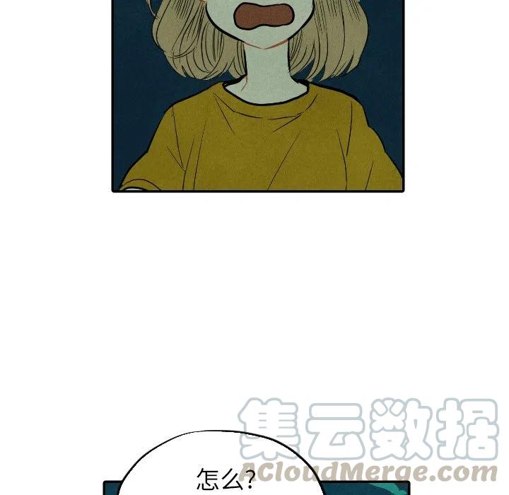 1312