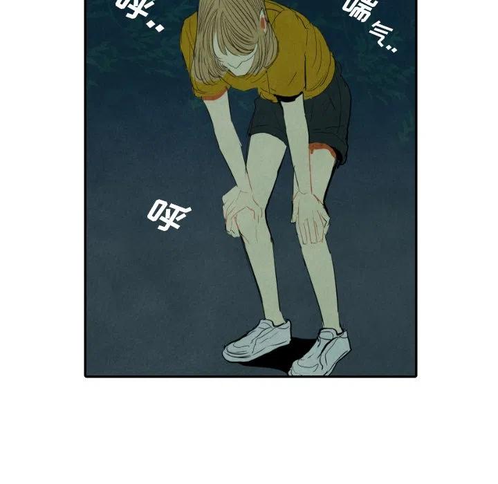 1333