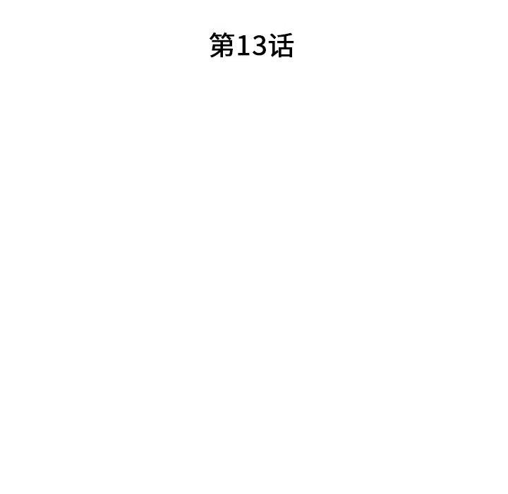 137