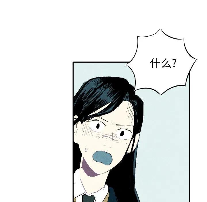14105