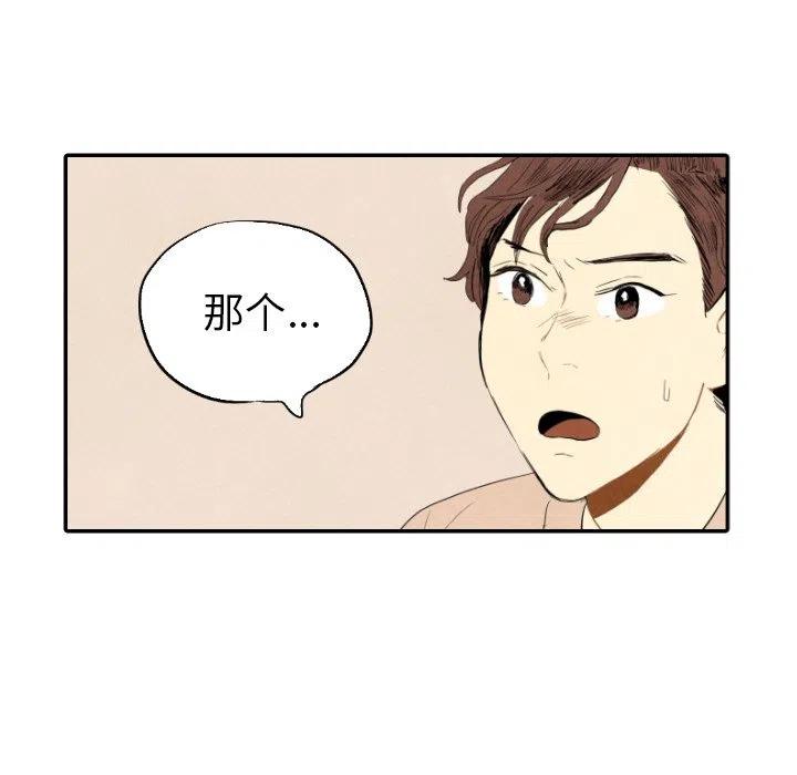 149