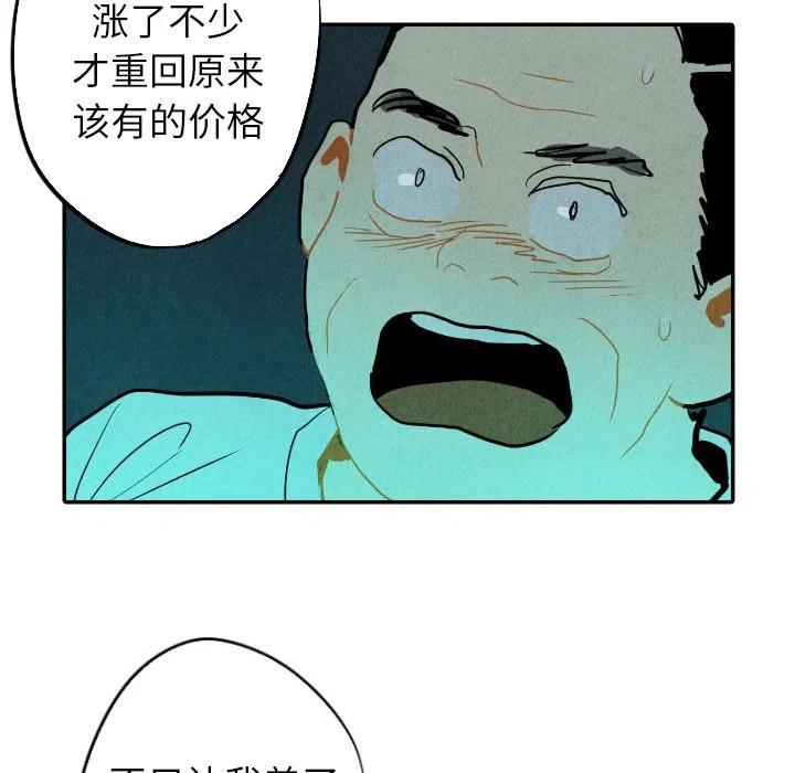 16101