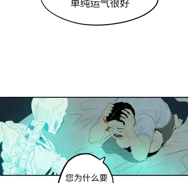 16111