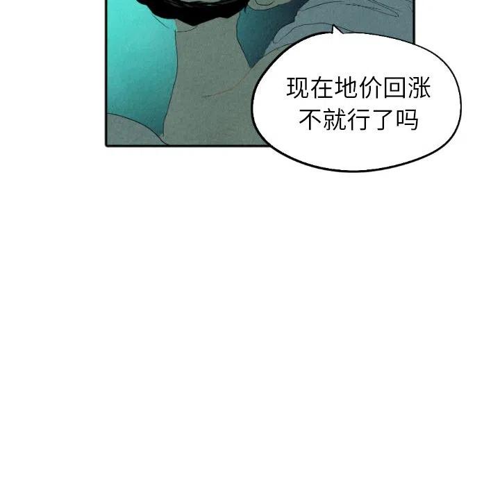 16113