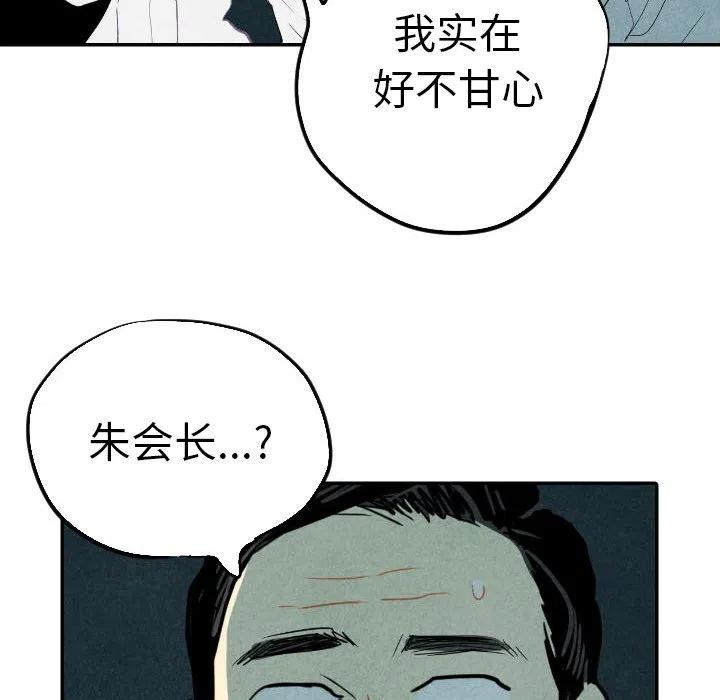 16117