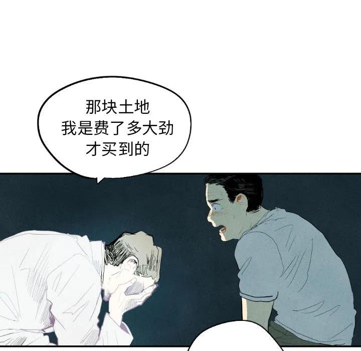 16119