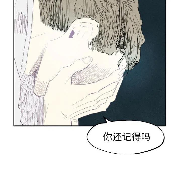 16122