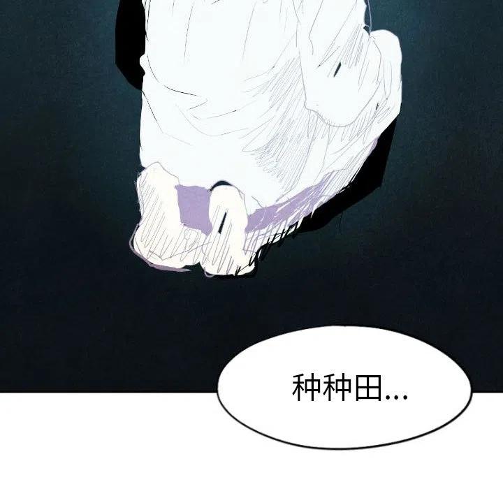 16130