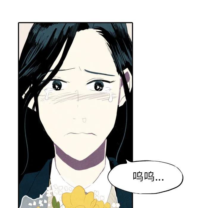 18111
