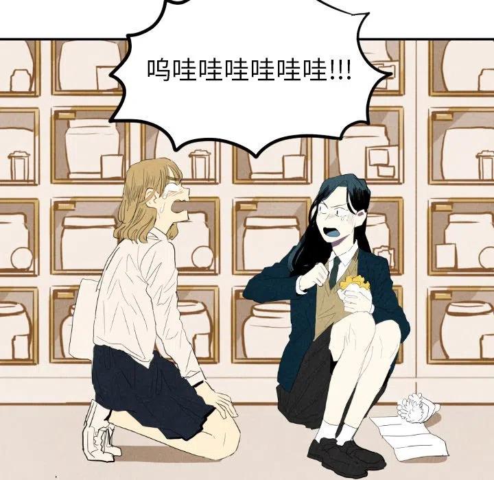 18118