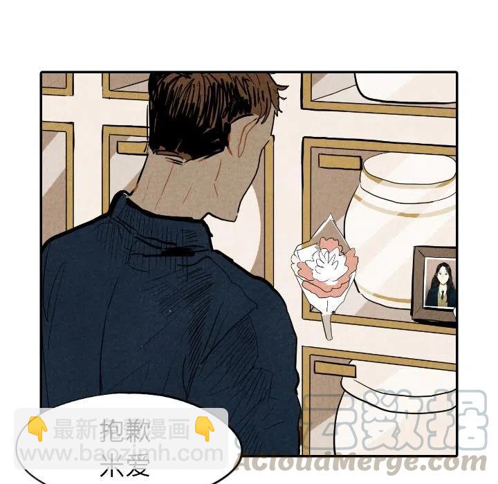 18124