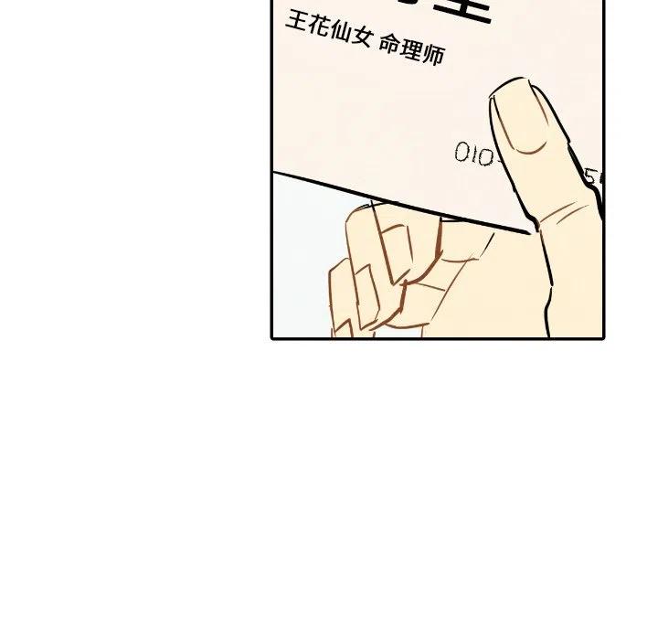 2339