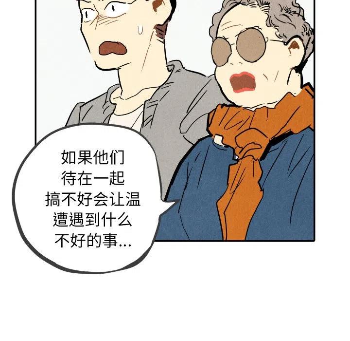 2354