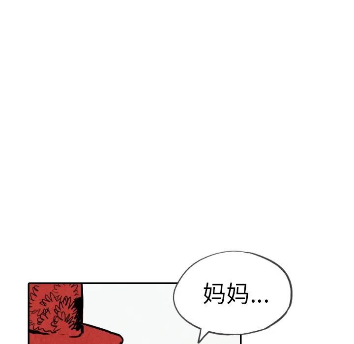 2366