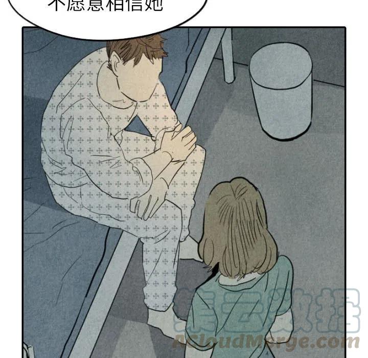 2968