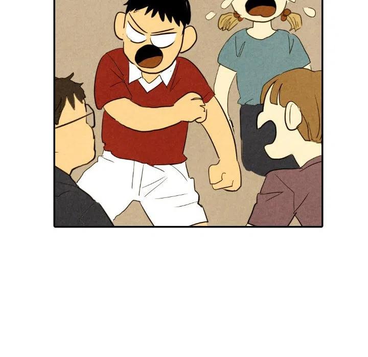 2985