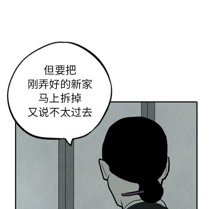 30122