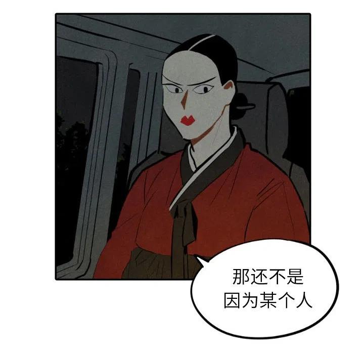 3018
