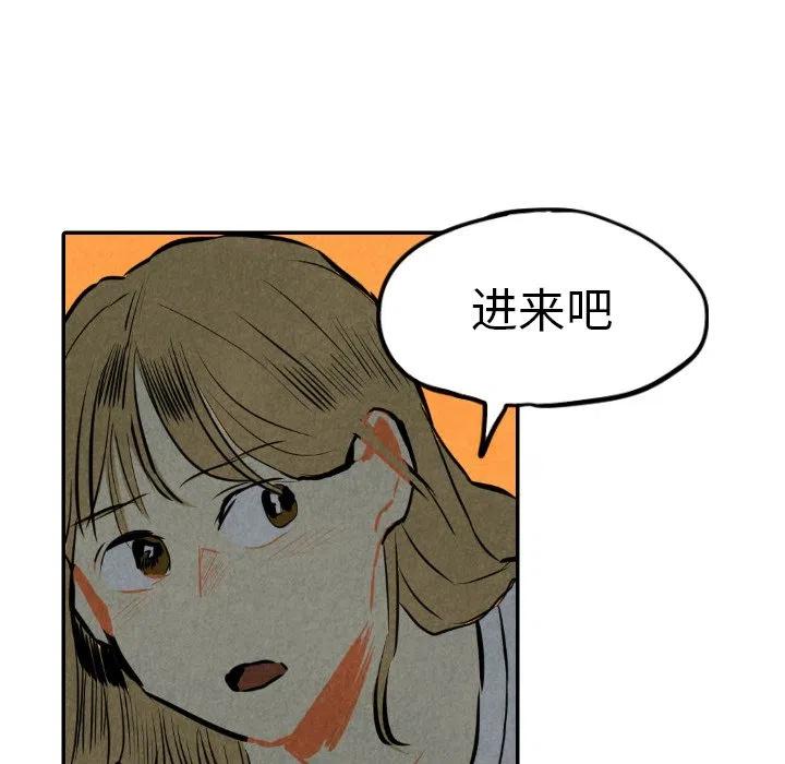 31114