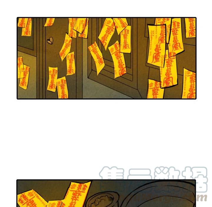 3136