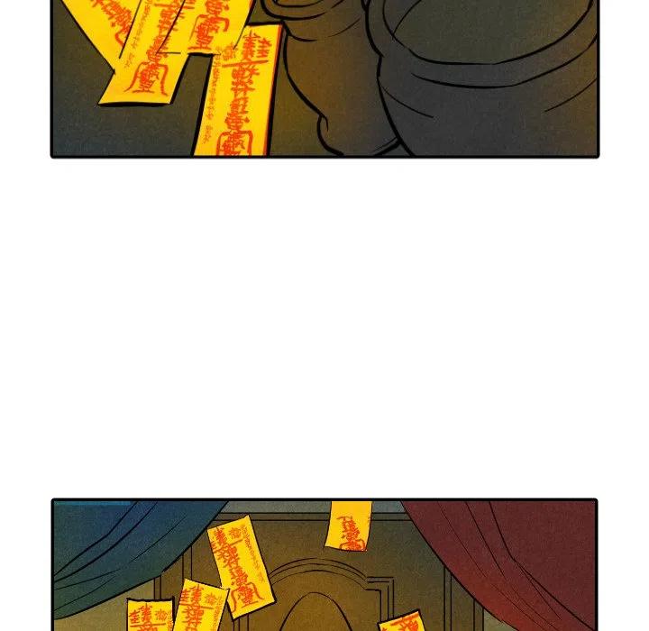 3137