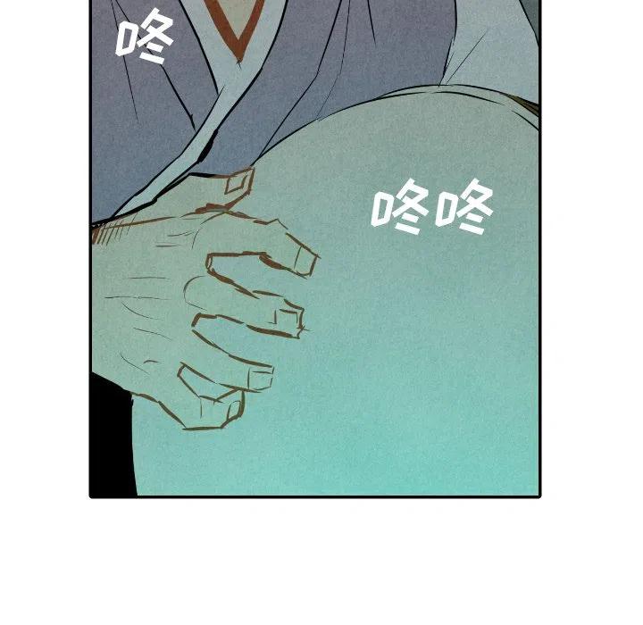 3170
