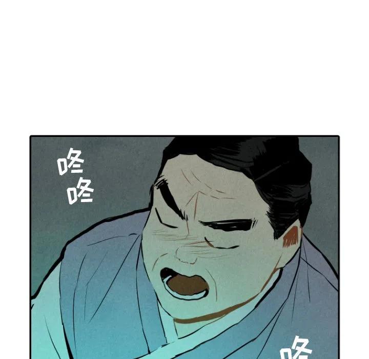 3171