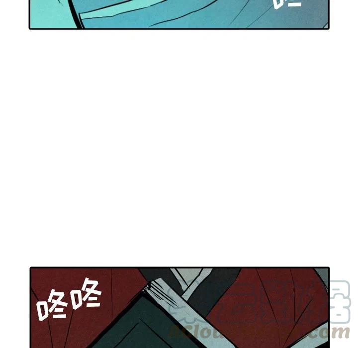 3172