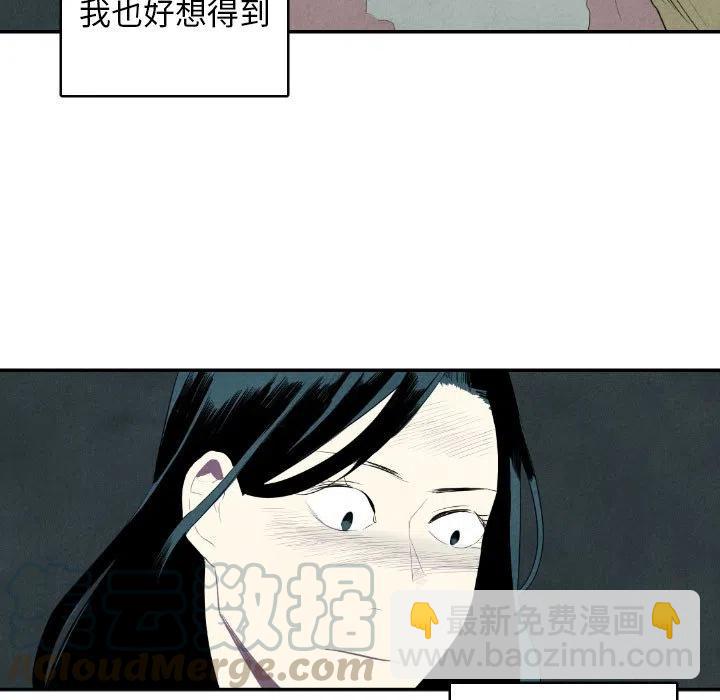3516