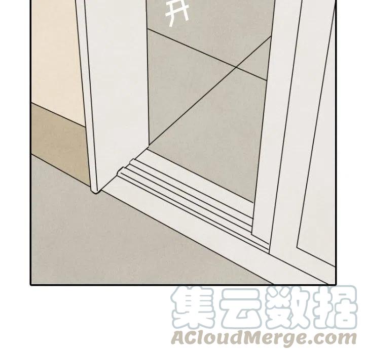 3520