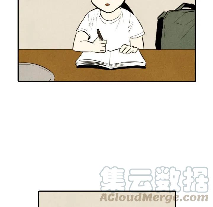354